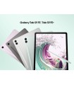 تبلت سامسونگ گلکسی Tab S9 FE ظرفیت 128GB 6GB RAM رنگ خاکستری | گارانتی ۱۸ ماهه شرکتی